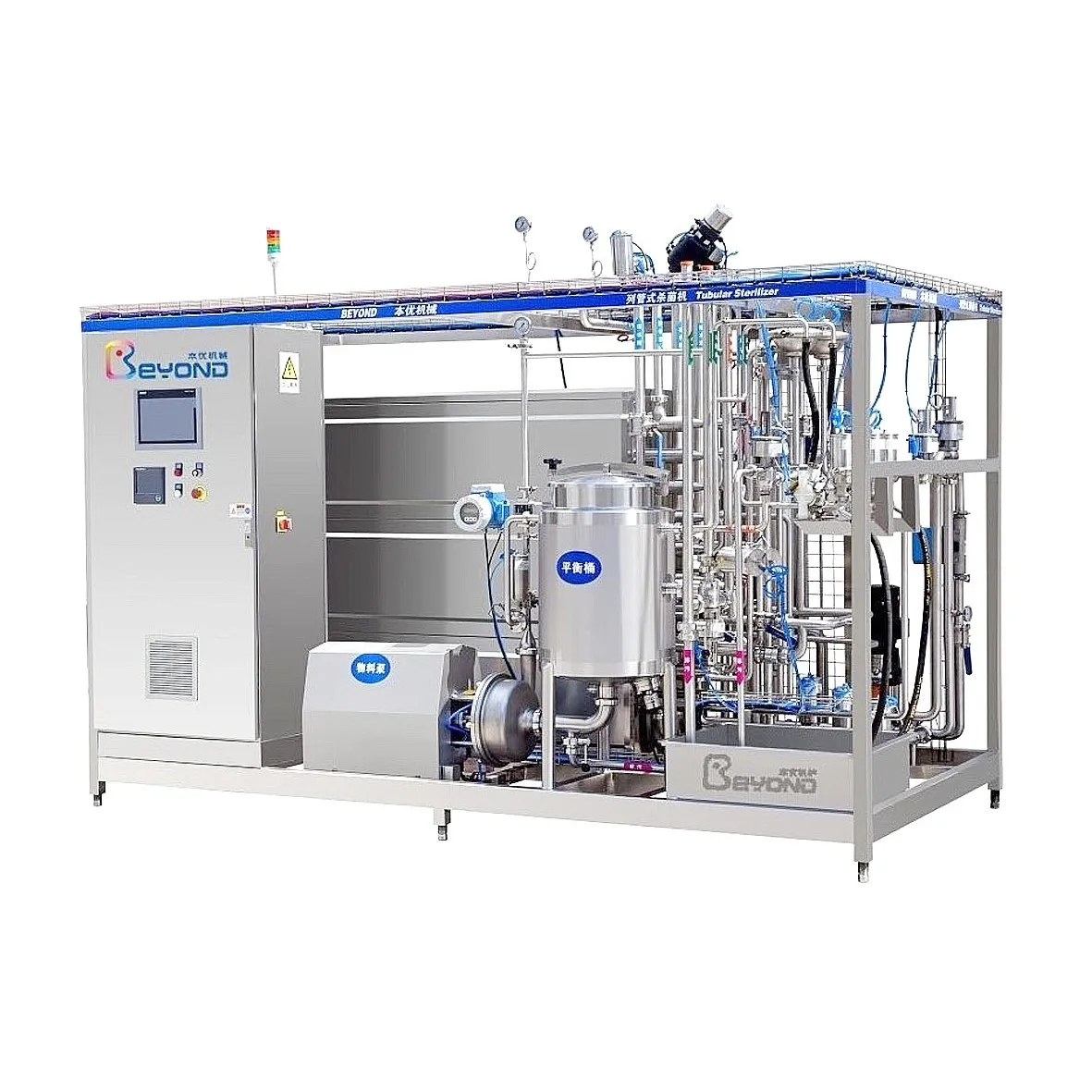 Tubular Pasteurizer for fruit juice/Heat exchanger machine Tubular Pasteurization machine