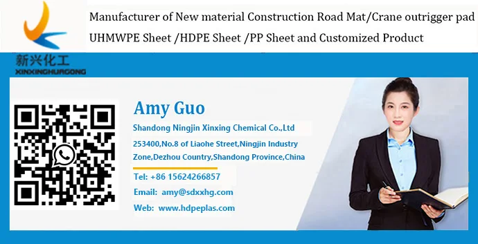 Xinxing business card.jpg