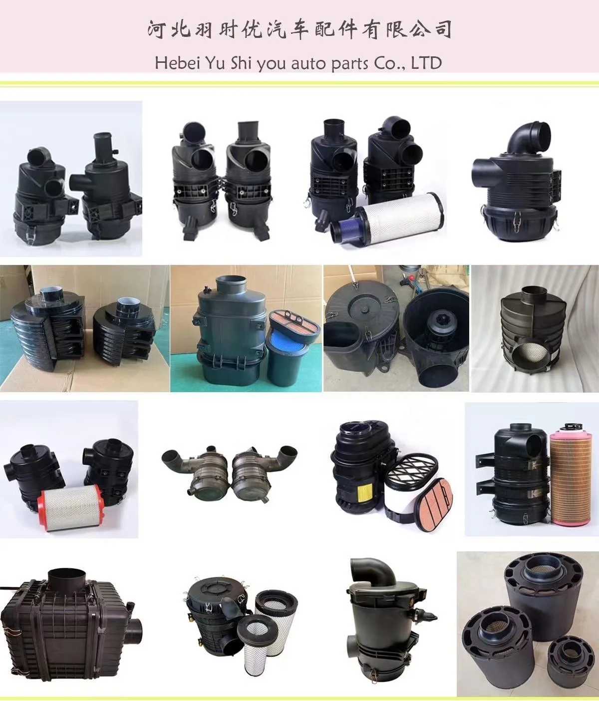 air filters manufactures P033755 P032767 P032358 P032772 P032358-016-340 truck honeycomb air filter