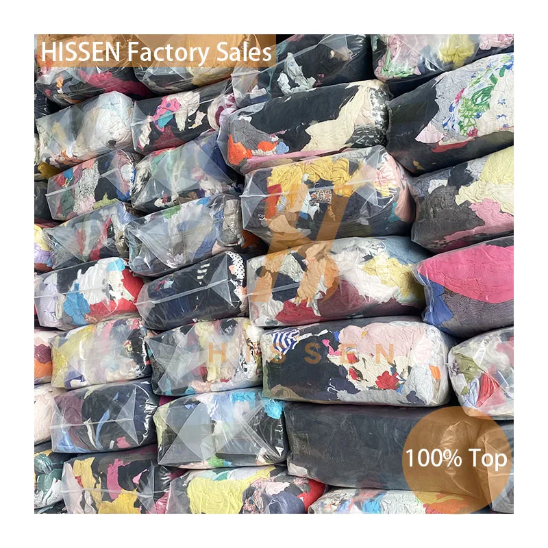 Impa Code 232901 Industrial Disposable Pure White Used Tshirt Rags