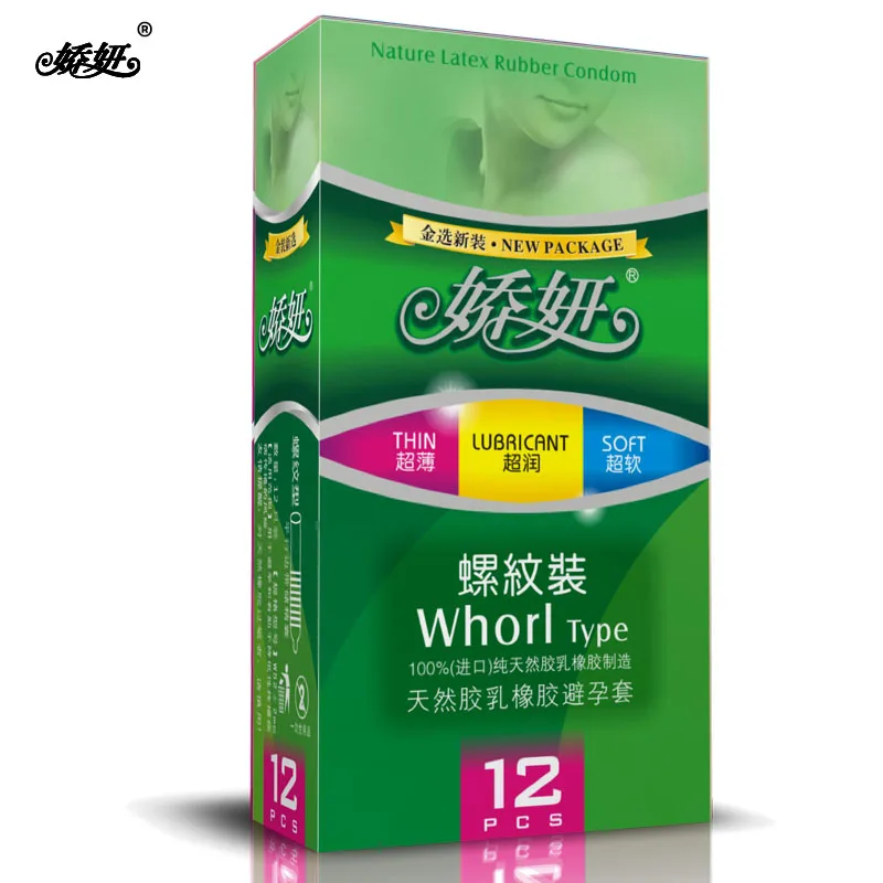 Free Sample OEM Custom Manufacturer Male Sex Condom Bulk Condom for Man Latex Time Rubber PCS