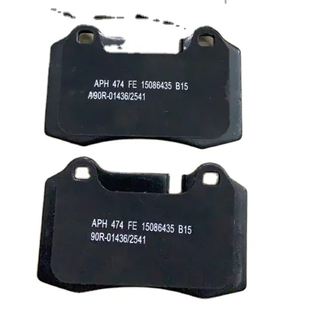 OE SECOND-TIER SUPPLIER  BRAKE  PAD FOR Aston Martin /Ferrari 430(D1127)70001058/4G43-2C562-AA/980139064