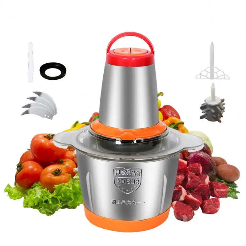 Высококачественная мясорубка многофункциональная 1200 Вт мощная