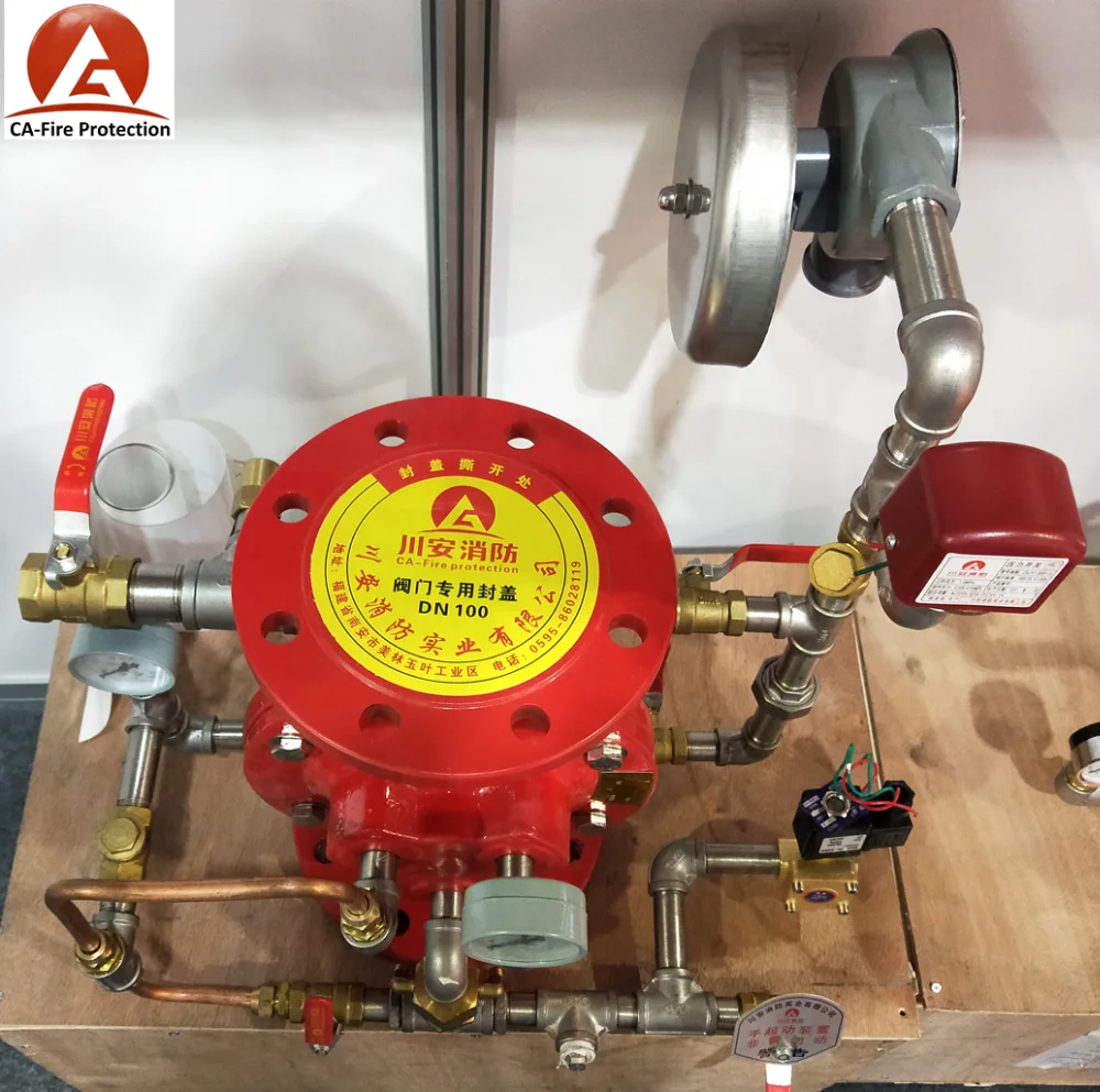 CA Red Various Size Alarm Check Valve Wet Alarm Valve