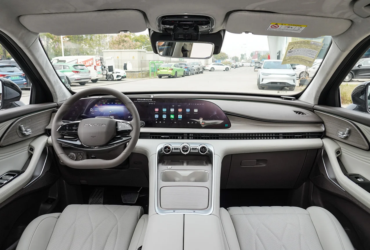 Xingtu Yaoguang C-DM 2025 1.5T Max Hybrid Turbo Electric SUV/Sedan Four-Wheel Drive Automatic Gearbox Left Steering Sales Model