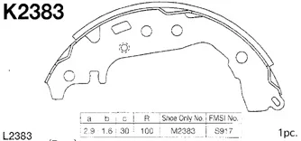 Тормозной башмак для TOYOTA YARIS тормозной 04495-52100