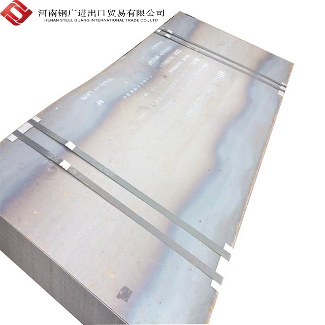 ASTM A516 Gr70 Pressure Vessel Steel Plate/ Carbon Steel Plate