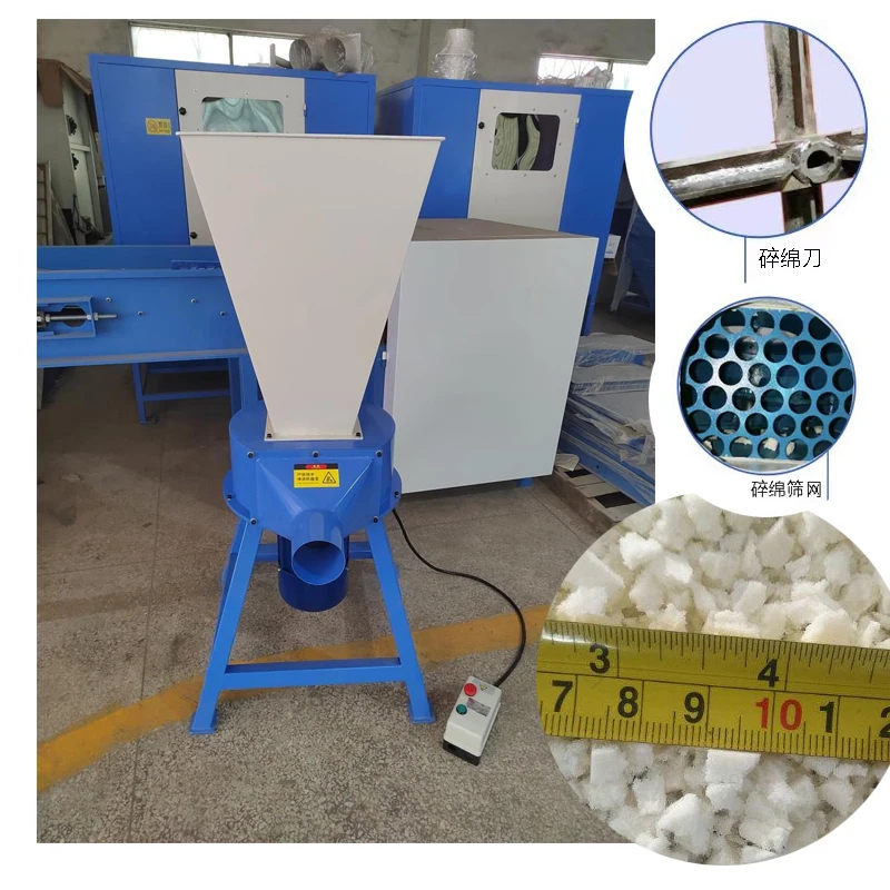 Slow rebound sponge crusher Sponge corner waste crusher Small latex cotton crusher