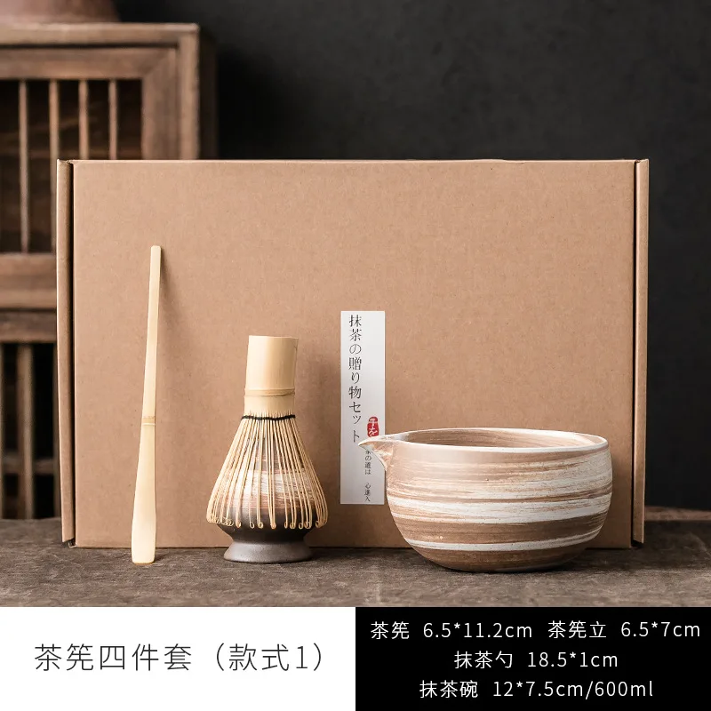 Tea Ceremony Accessory Matcha Whisk Bowl and Holder Japanese Tea Chasen Matcha Set with Travel Gift Box