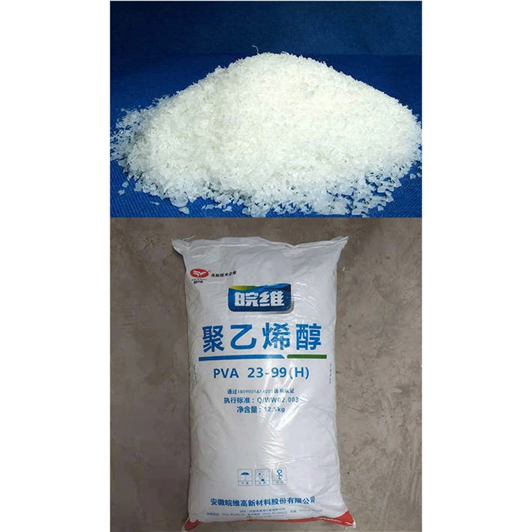 Trade Assurance White Powder polyvinyl alcohol machine film powder in china usd price