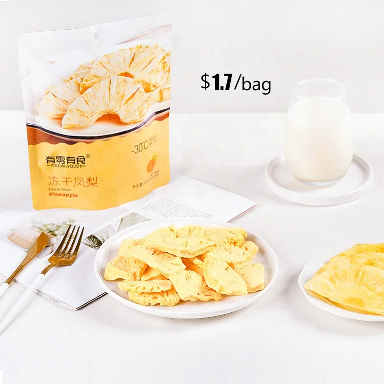 
Manufacture Supplier Organic 100% Natural Dry Fruit Cubes Packing Freeze Dried Pineapple 