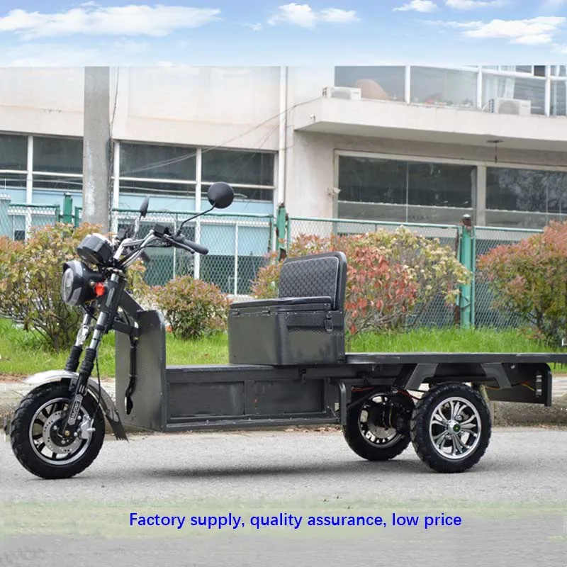 factory supply electric tricycle cargo 1200w bicycle electric tricycle moped electric delivery tricycle