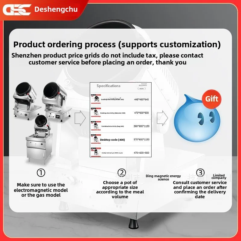 Commercial Cooking Robot Drum Machine automatic Fried Rice Wok full cooking robot kitchen Stir