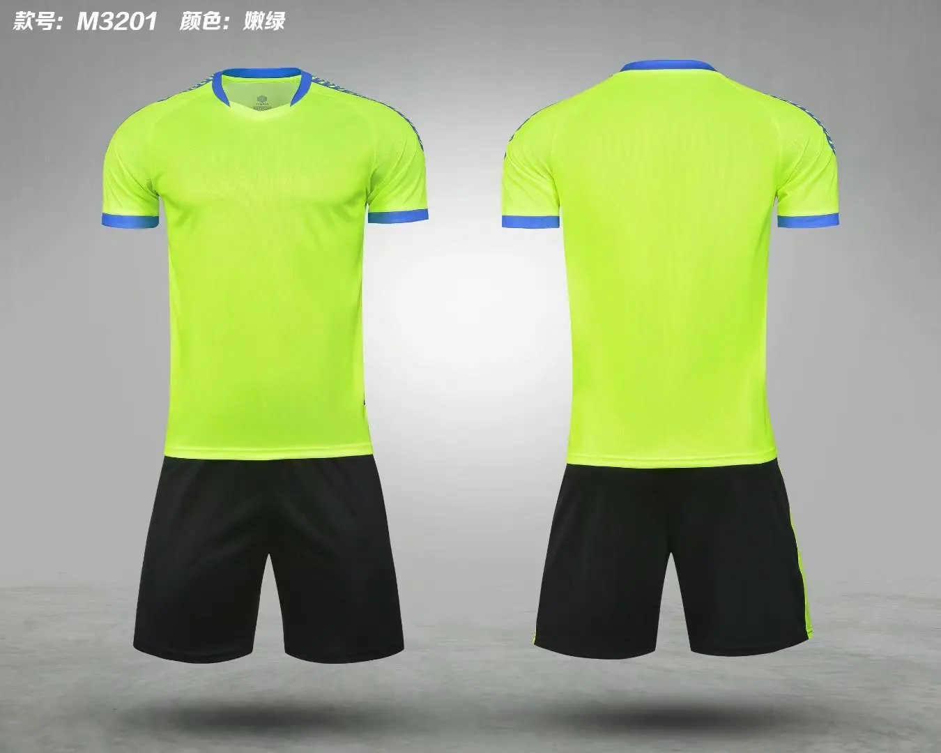 Model DN3201 high quality soccer uniforms custom football shirt