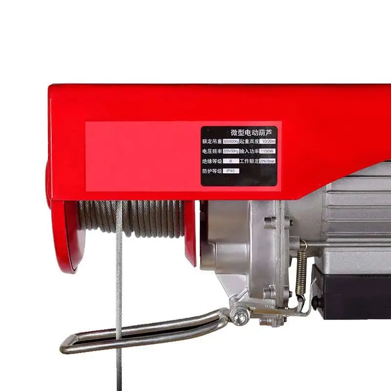 PA600 Строительная Доска подъемная машина небольшой мини подъемник 600 кг электрическая лебедка канатная