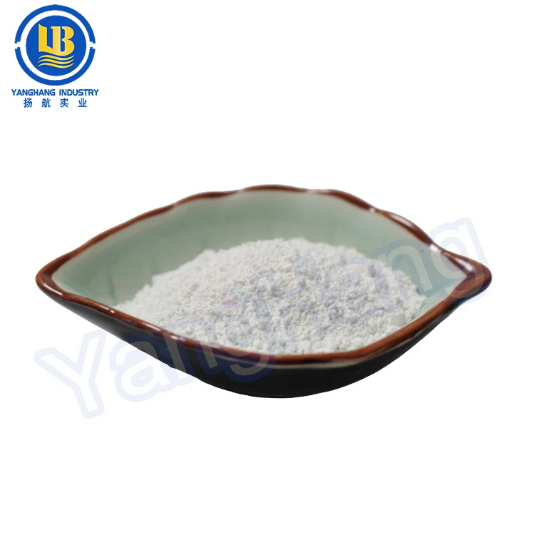 Food Antioxidants TBHQ/Tert-butyl hydroquinone