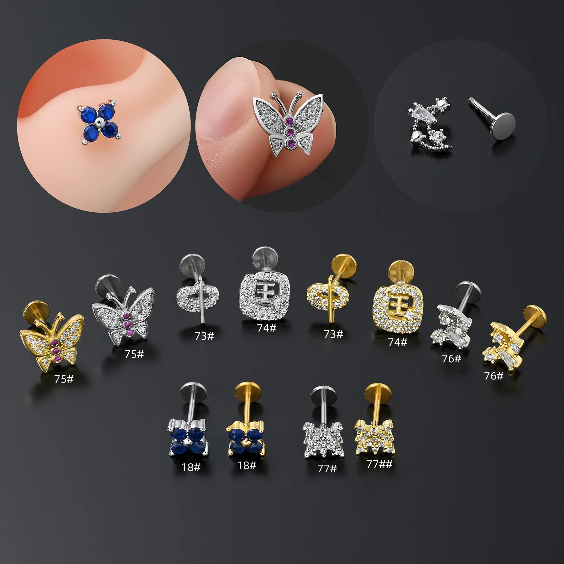 Popular Creative Small Animal Lip Nail New Chinese Character Flat Ear Bone Nail Fashion Piercing 18kgold Studs Earring For Women