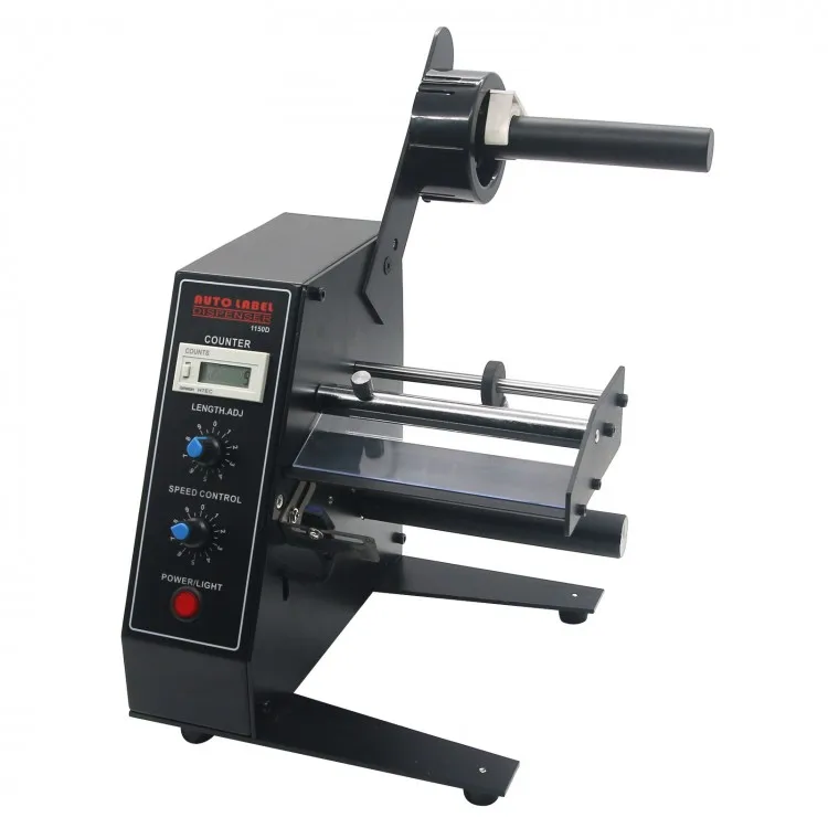 110V 220V Fuma Automatic Auto Label Dispenser Stripper Separating Machine 1150D