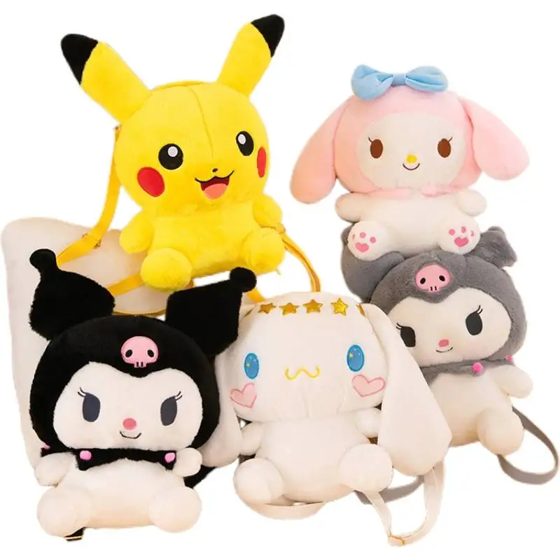 30CM Cartoon Kawaii Plush Backpack Toy Melody Fashion Backpack Cute Anime Stuffed Animals Backpack For Kid Toys Wholesale