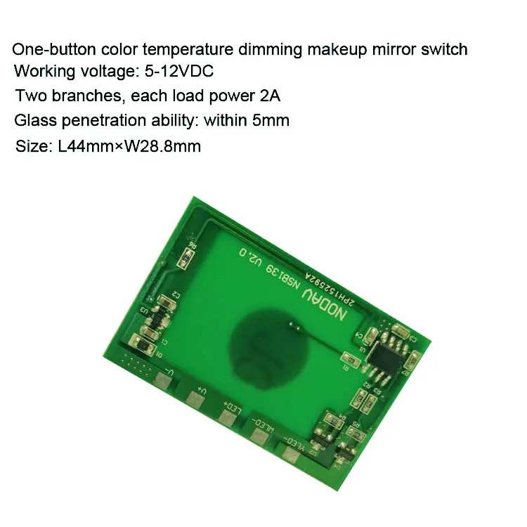 Make-Up Mirror Bathroom Mirror Touch Switch With One Key To Adjust The Light Color And Brightness