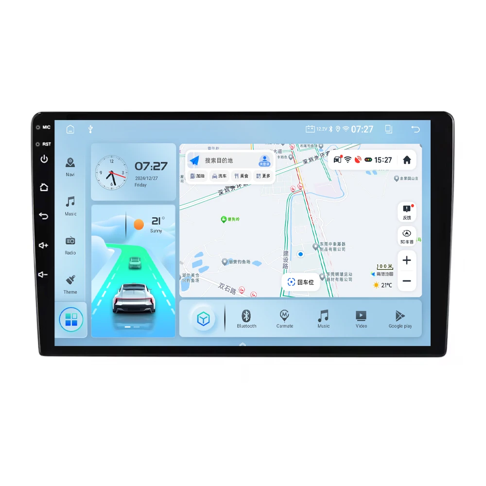 9-дюймовый универсальный автомобильный DVD-плеер с Android стерео GPS Wi-Fi IPS 1280*720 сенсорный экран охлаждающий вентилятор