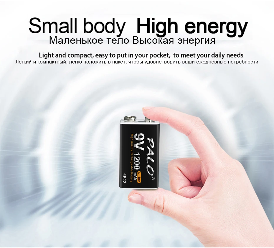 PALO 50pcs 9V Rechargeable Battery 1200mAh 6F22 9v Li-ion Battery with Free USB Cable for Multimeter Microphone Metal detector