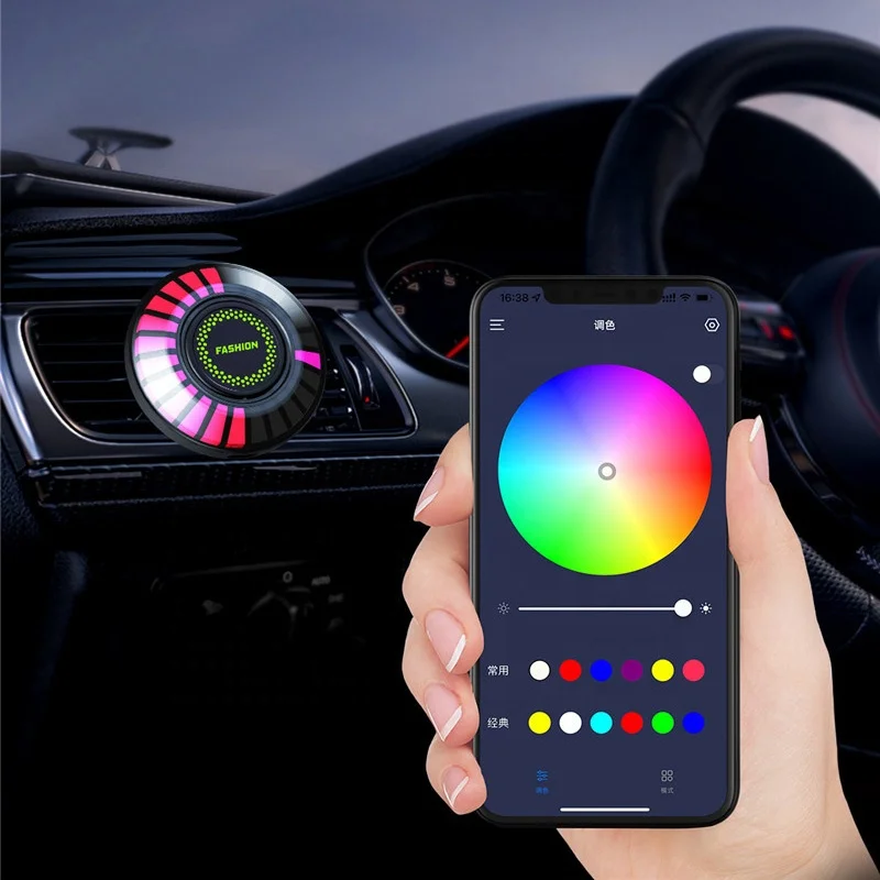 Car Aromatherapy Rhythm Light Atmosphere Light RGB Colorful Aromatherapy Music Rhythm Pickup Strip Lights APP Atmosphere Lamp