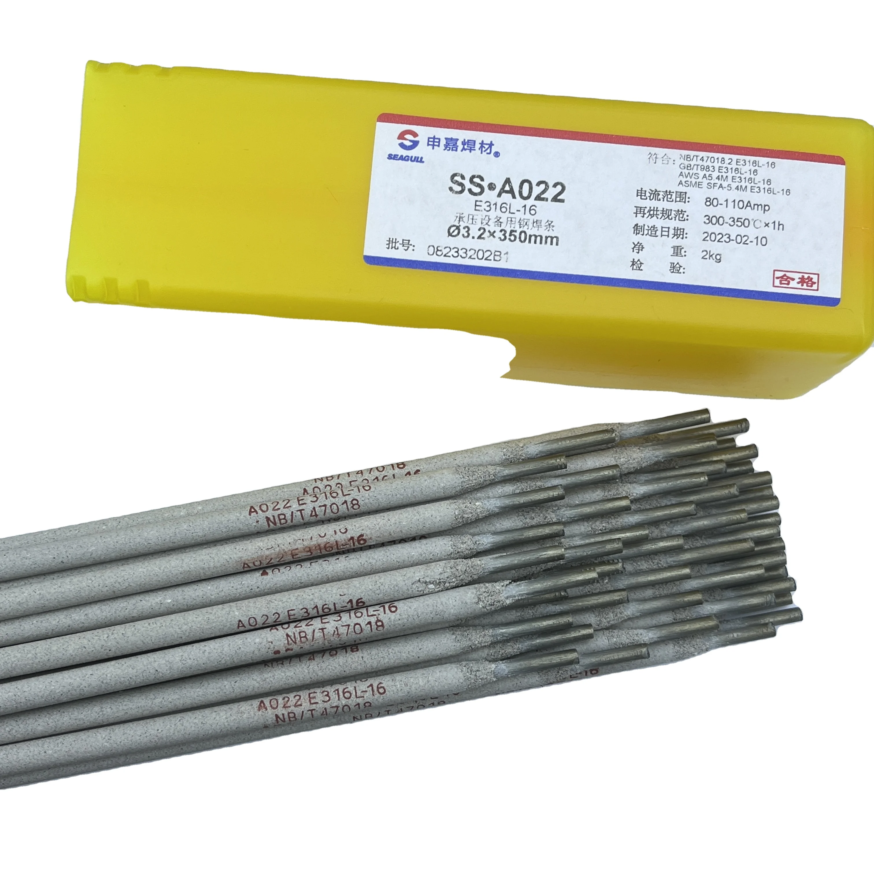 E308L-16 Welding Rod Welding Electrode With Competitive Price Fit For Stainless Steel