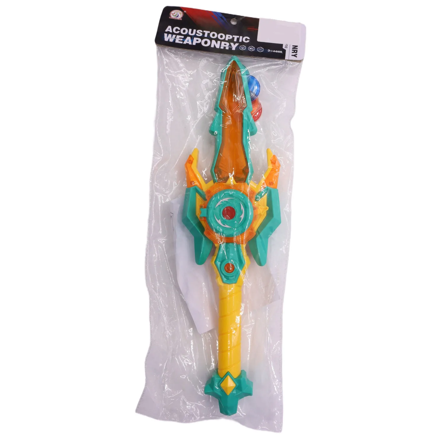 Plastic Cheap High Quality Toys Baby Boy 2years Toy Swords Sword Kid 3 6 Year 1year For Kids