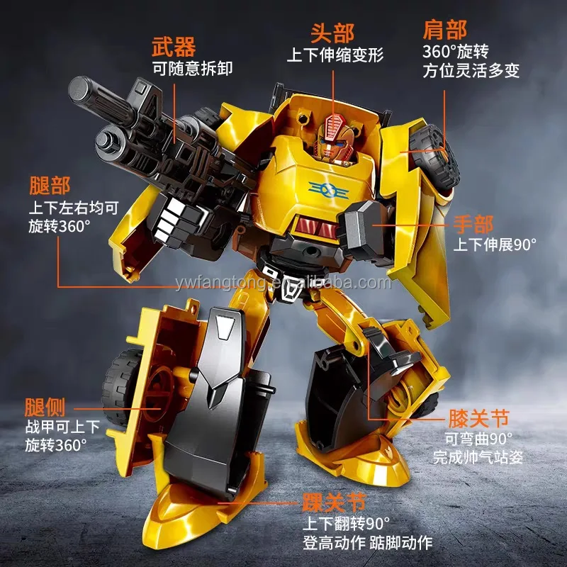 DMG Toy hot sale transformable deformation robot toys distortion inertial sliding car change shape robot trans robot toy car
