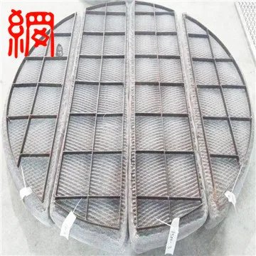 wire mesh demister pad for boiler steam drum