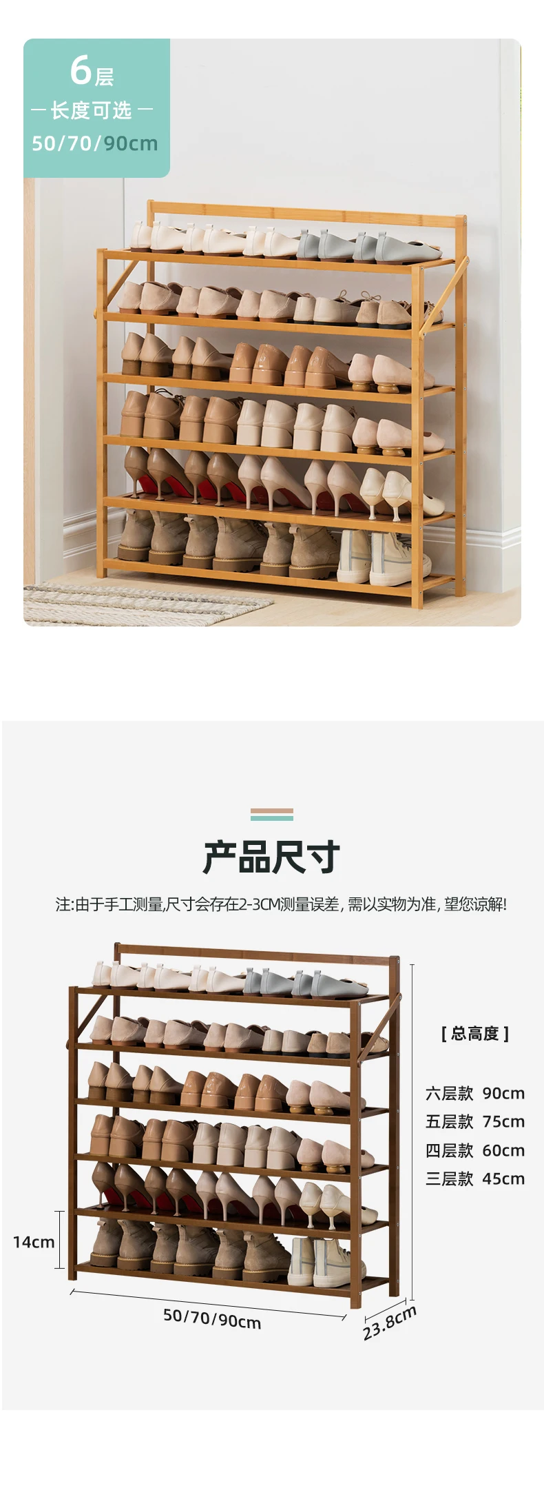 Wholesale High Quality Simple Designs  Shoe Rack Cabinet Small Wooden Shoe Rack And Shelf  For Home