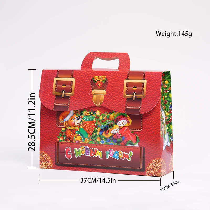 Custom design cardstock and handle carton School lunch box Christmas gift packing suitcase gift box SD-015
