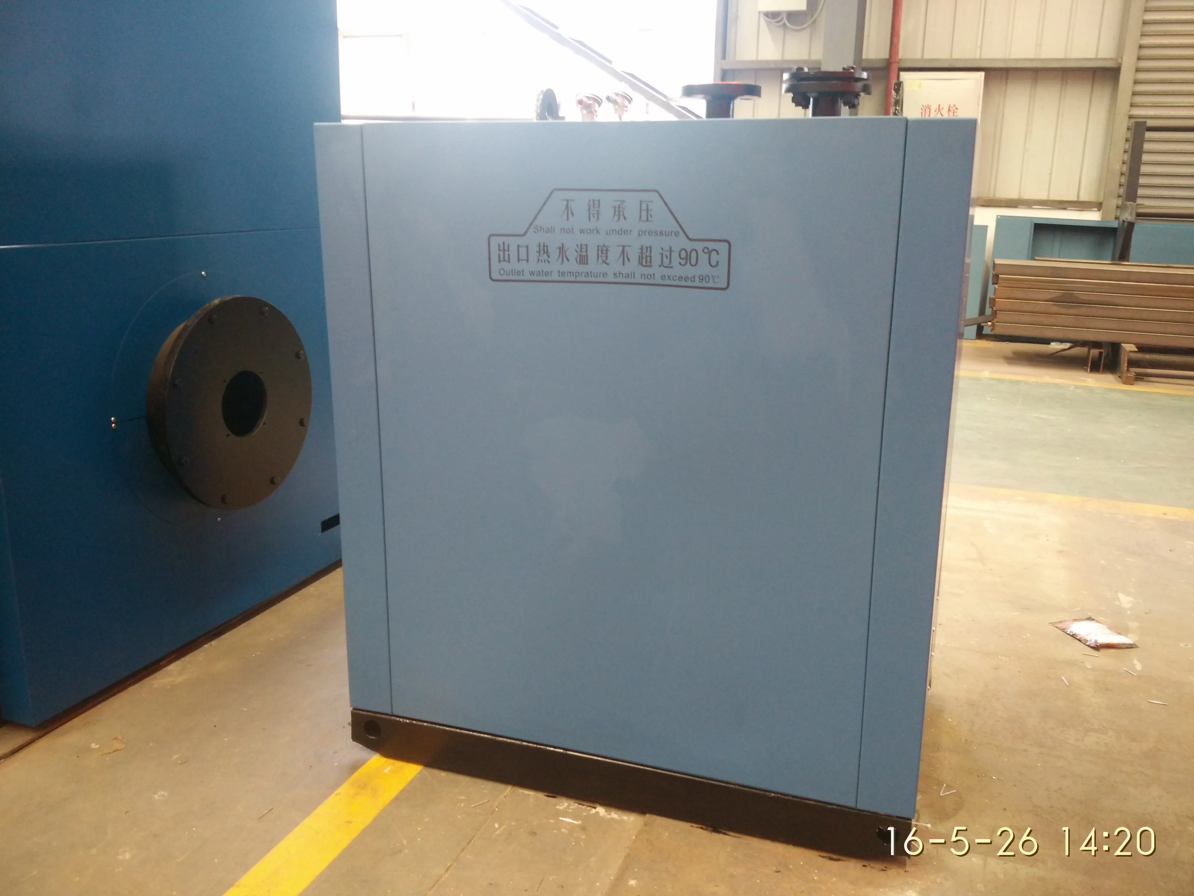 
Low Pressure Reasonable Price small scale electric steam boiler for Central Heating 