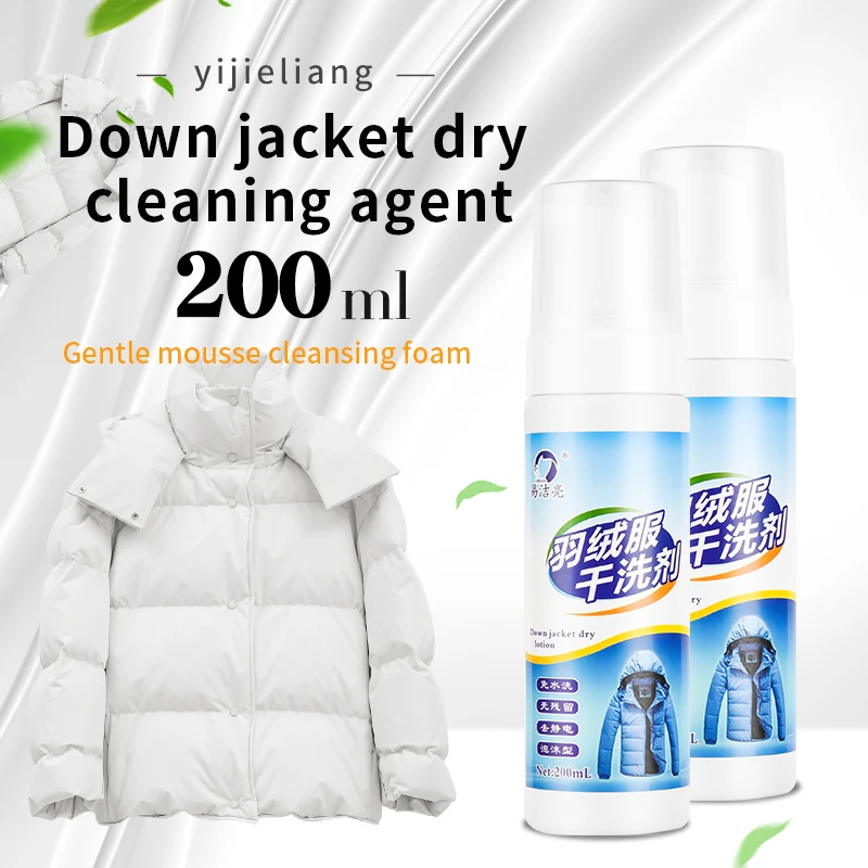 Widely Used Superior Quality Foam Dry Cleaning Agent Dry Cleaning Agent For Down Jacket