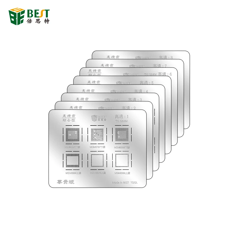 BESTOOL NEW PRODUCT 8 IN 1 BGA Reballing stencil kit for Qualcomm Laptop CPU IC Chip Tin Planting Soldering Net