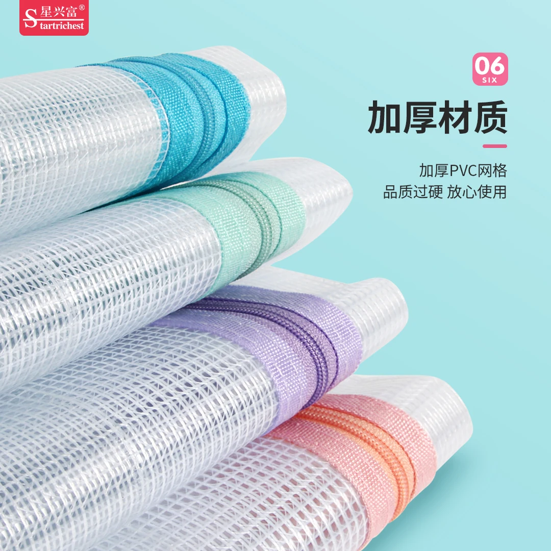 Custom Portable Stationery Office Two Layer Folder A4 Waterproof Mesh Ducoment File Bag Various Sizes Transparent Storage Bag