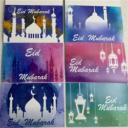 TEID-8D045 Ramadan Kareem Muslim Islamic Eid Greeting Cards Envelop Set for Ramadan Deco Eid Mubarak Invitation Greeting Card