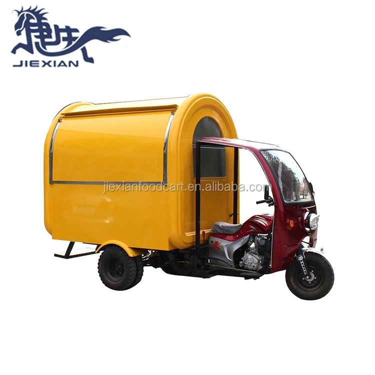 JX-FR220I street fast food ice cream vending kiosk /enclosed hot dog cart /food tricycle  snack selling cart for sale