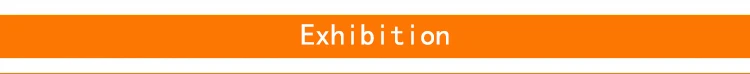 Exhibition