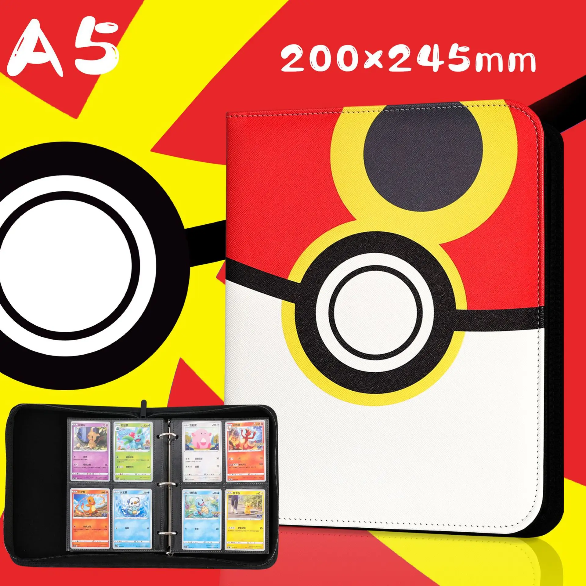 Amazon hot selling large capacity design card 4 grid 9 grid loose leaf PU card storage bag