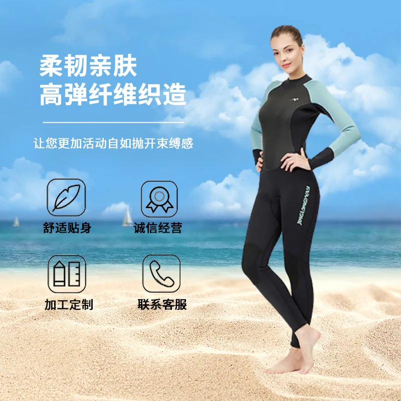 Low Price Adult Women Diving Suit High Quality Keep Warm Protection Equipment Professional Diving Sport Suit