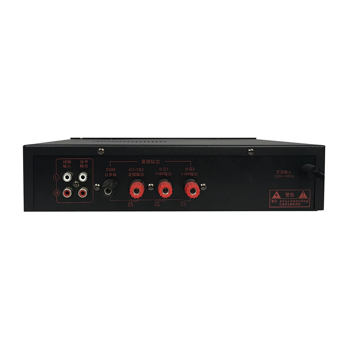 High quality stereo professional pa system hybrid 15W desktop power amplifier