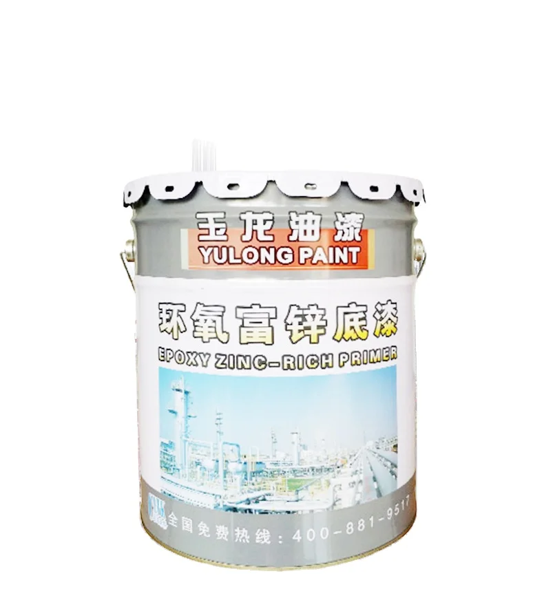 
Liquid Metal Waterproofing Non Toxic Spray Paint Epoxy Zinc Rich Paint 