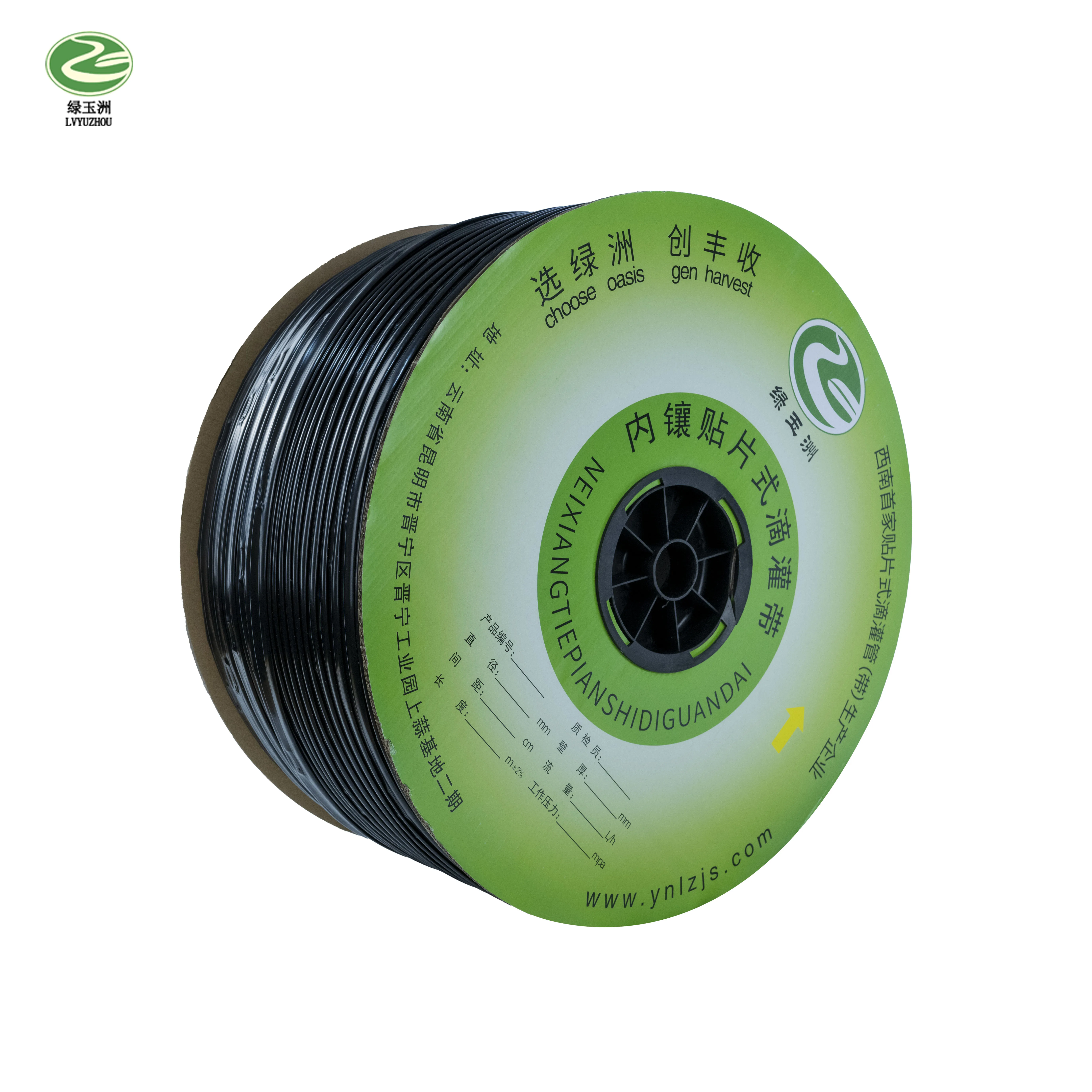 The Fine Quality Farm Drip Irrigation System Pipe Irrigation Drip Tape