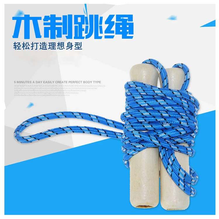 
Factory Wholesale Adjustable Jump Rope with Wooden Handle Cotton Rope Outdoor Sports Equipment for Body Building 