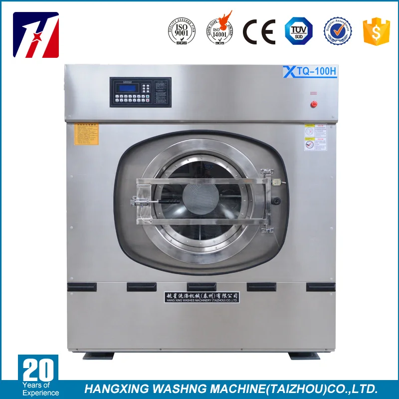 High quality full automatic heavy duty industrial commercial washing machine for hotel