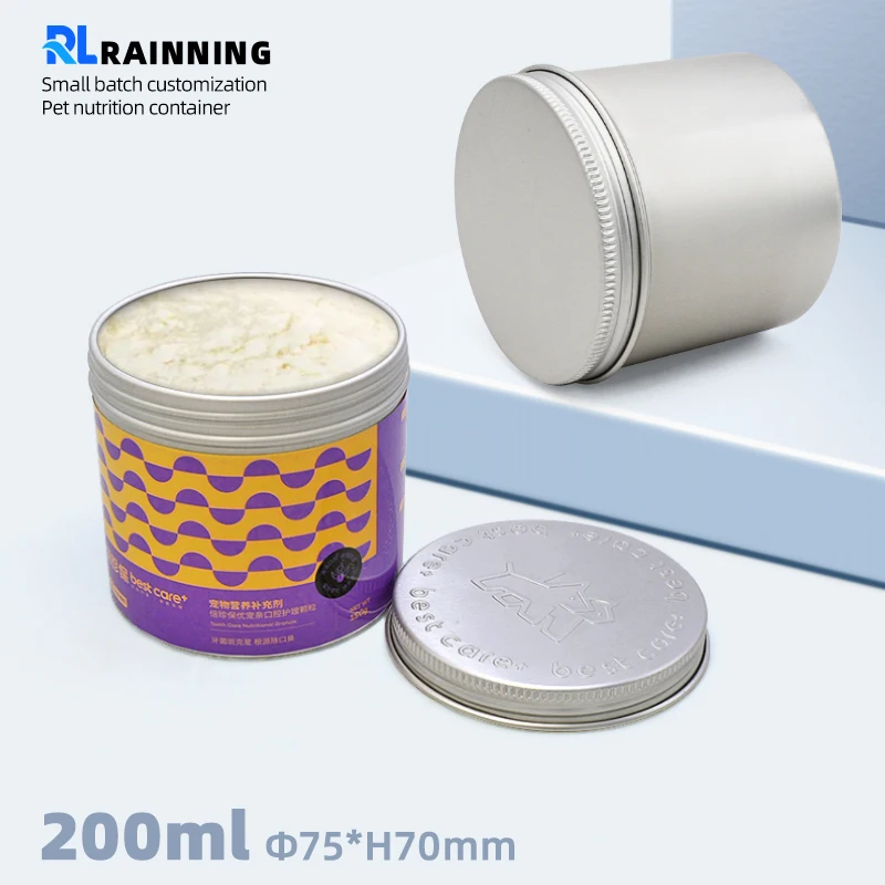 Multi-size custom aluminum jar  or aluminum candle tin can box for cosmetic or candle