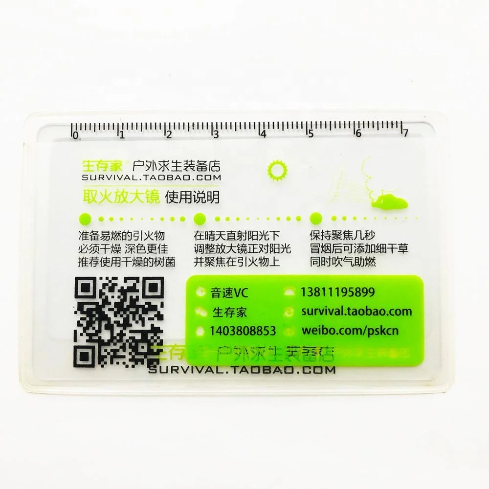 Manufacturer 3X Plastic Credit Card Magnifier Loupe Pocket Magnifying Glasses for Sale