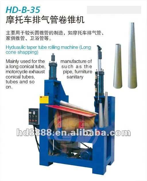 
Motorcycle Cone Rolling Machine 